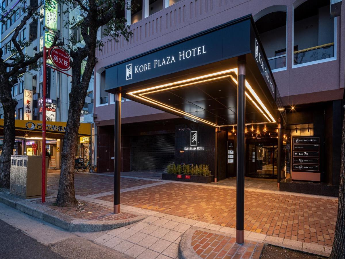 Kobe Plaza Hotel Zewnętrze zdjęcie